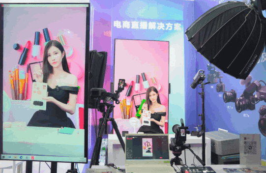 腾讯云国际助力直播行业