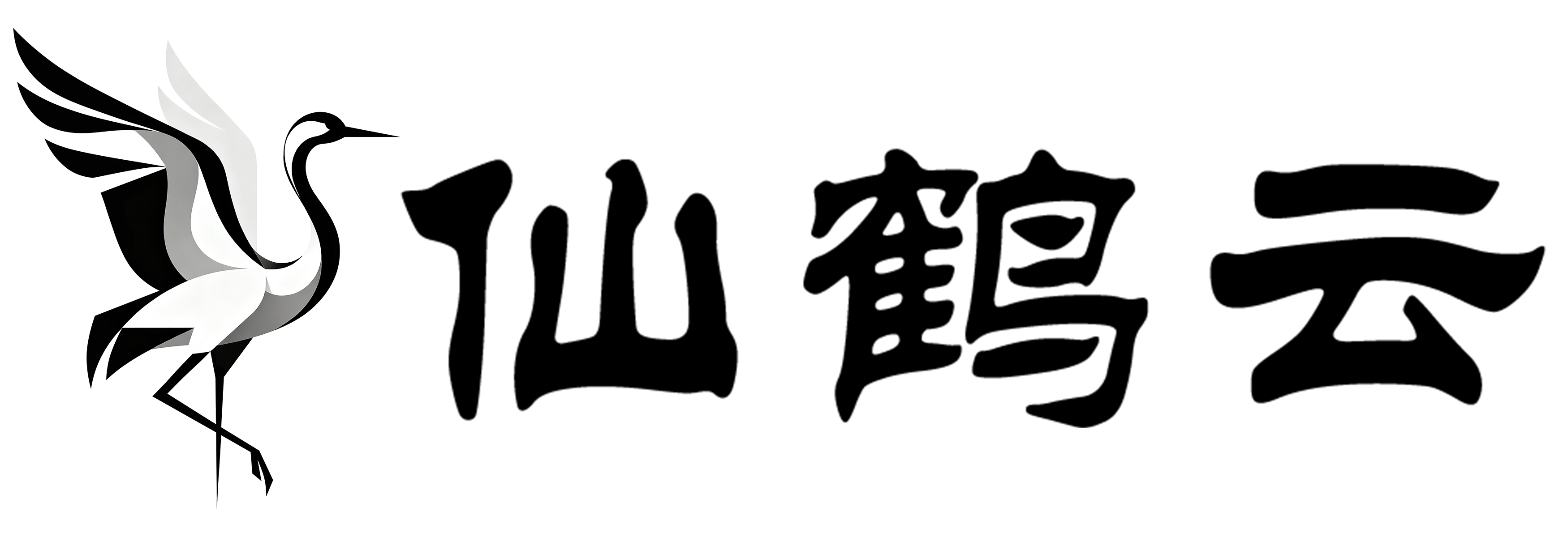 仙鹤云logo
